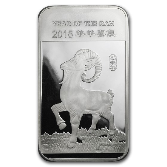 5 oz Silver Bar - APMEX (2015 Year of the Ram) 5 oz Silver Bar - APMEX (2015 Year of the Ram)